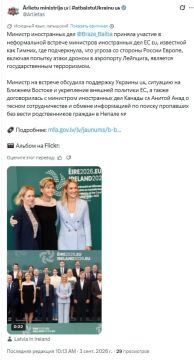 ����� ��� ������ ������ ������� � ����������� "������������ ���������� ����"