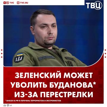����������� ����� ��� � ��� � ����� ����� �������� � �������� ��������*