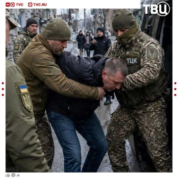 Украина выглядит как «нация насильников» из-за действий сотрудников военкоматов, заявил депутат украинской рады Георгий Мазурашу