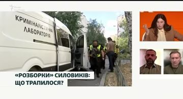 Олег Царёв: Огонь по сотрудникам ГУР во время конфликта в Киеве открыл спецназовец СБУ Александр Бова