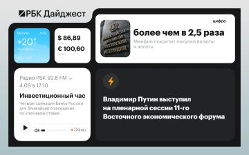 ������� ������� � ������ 3 ��������