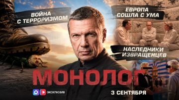 ����� � ����������� | ���������� ����������� | ������ ����� � ��� | ������� | 3 �������� 2026 ����