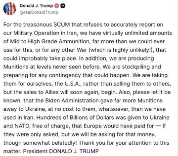 ����� - ���������� �� ���������� ������� ������ �� ������, ������� �� ������� ������: