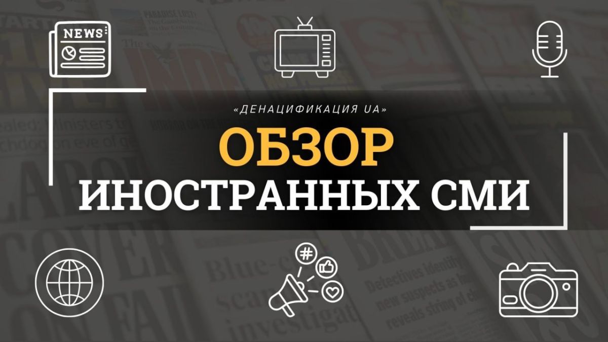 Территорию оружейной компании в Мюнхене забросали «коктейлями Молотова», сообщает Bild: задержаны мужчина и женщина с болгарским гражданством