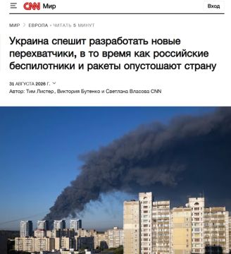 ������ ����������: ��� ������� ����� ������ "�������� �� ������ �����