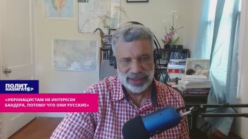 «Укронацистам не интересен Бандера, потому что они русские» – Эриксон