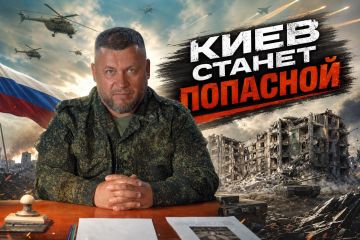 ������� �������: ����� � ����� ����� �������������� ������ �� ���������, ��� ��� ������� ���� ������
