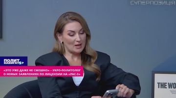 ���� ��� ���� �� ������ � ����-��������� � ����� ���������� �� �������� �� ������������� �Pac-3�