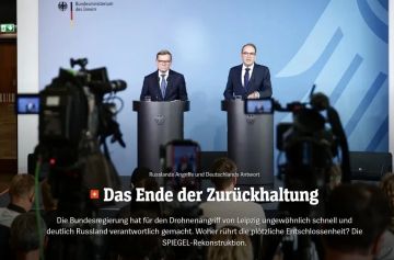 ������ ������� �������� ������ � ����� � ��������� �������� �� ������� ��-�� ������ � �������� ������� ��������� ������� � Der Spiegel