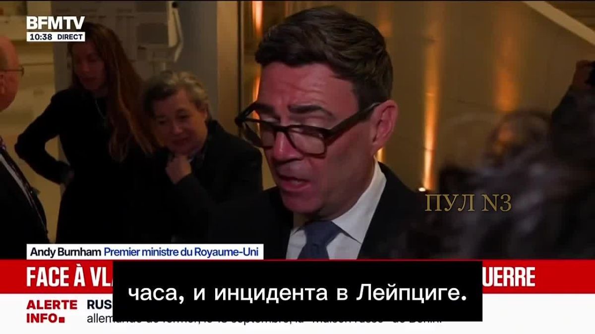 Премьер Британии Бернем - о необходимости усилить поддержку Украины: