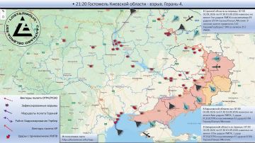 Анимированная схема ударов по территории Украины 07:30 02 сентября 2026 – 07:30 03 сентября 2026 года
