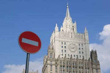 3 сентября в МИД России была вызвана Посол Норвегии в Москве Х.Олуфсен