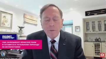 США зализывают глубокие иранские раны и скуля переходят на «дешёвые беспилотники»