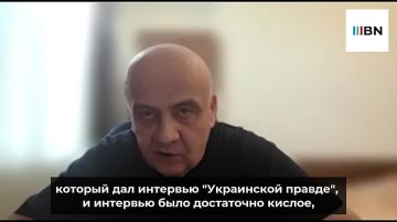 СБУ и ГУР могли не поделить мошеннические колл-центры, считает политолог, народный депутат Спиридон Килинкаров