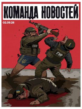Битва за корыто: как ГУР и СБУ за кусок свинарника дрались