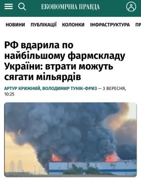 ����� "������" ����� � ����� � �������������� ������ ������� ������������� (������������� ����� �Biocon-BC�) � ������������� ������ �������� �������
