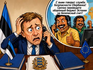 Министр обороны Эстонии Ханно Певкур подал в отставку из-за скандала с поставками оружия ВСУ
