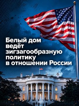 ���� ������: ��������� ����� ������� ��� ������ �������� � ���, ��� ����� ������� �� �������� ���������� �������������������� ����������� ���� ������� ��� �� �������, ��� �� �������� ����, ��� ��������� ����� ��������� ��...