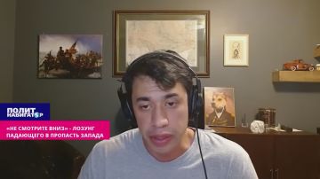 �������: ��� �������� ���� � ������ ��������� � �������� ������