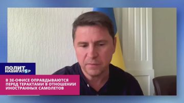 ���������������� ���� �� ��������� �� ��-����� ��������� � ����������� ��������� ������� ������