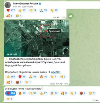 Записки ветерана: Впрочем, у нас есть свои предложения в связи с продовольственными проблемами на Украине