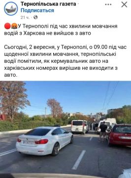 Что такое "магическое мышление"?