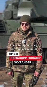 Похоже, что 1020-й зенитно-ракетный полк ПВО Сухопутных войск Украины, получил первые зенитные самоходные комплексы Skyranger 35, установленные на шасси Leopard 1 производства компании Rheinmetall AG