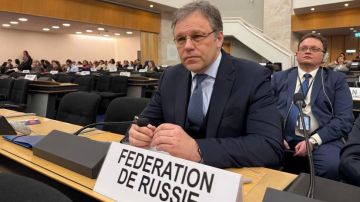 �����, ��������, �������� ����� ������ �� ������������� �� ��������� ���� �������������� ������������� �����