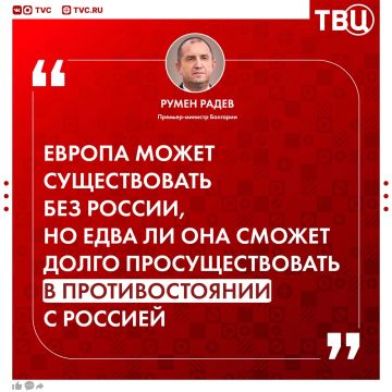 В ЕС назвали безрассудными поставки дальнобойного оружия Киеву для ударов по России