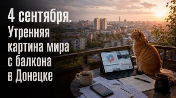 ������ �������: 4 ��������. �������� ������� ���� � ������� � �������