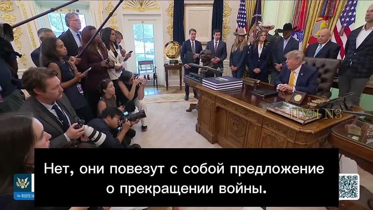 Трамп - о том, что Уиткофф представит Путину предложение по урегулированию конфликта на Украине: