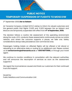 ������������ Air Tanzania � 4 �������� ������������� ������ � ������ � ����� � ������� ������������