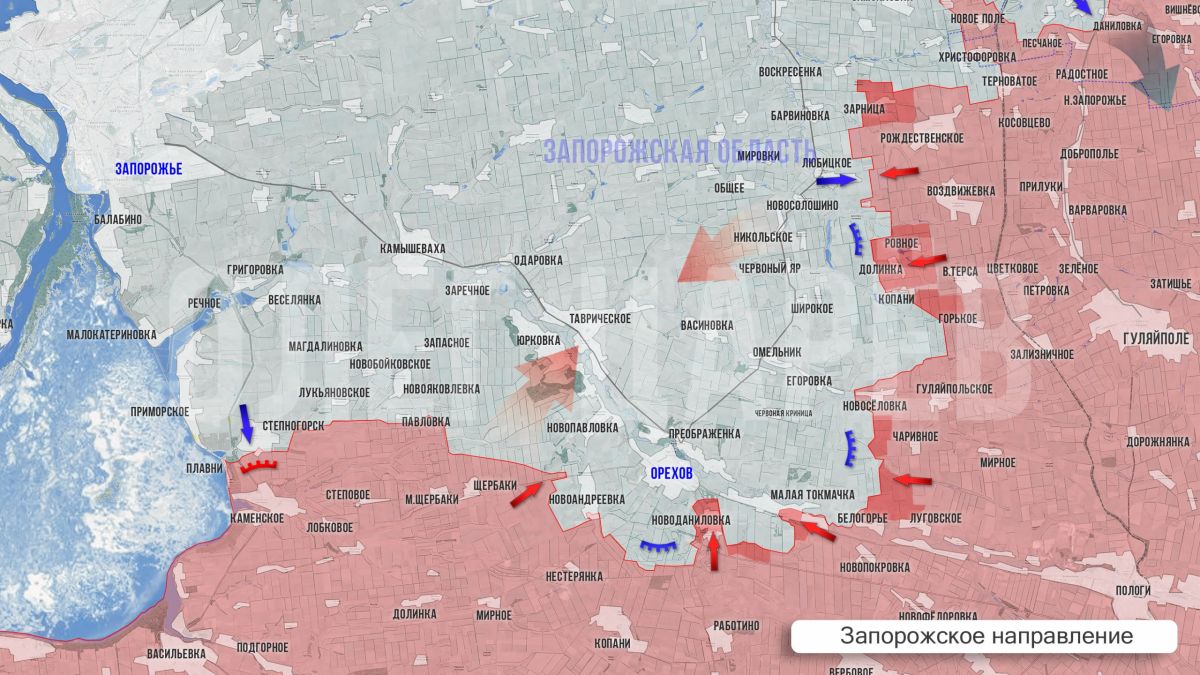 Олег Царёв: Фронтовая сводка 4 сентября Олег Царёв: Фронтовая сводка 4 сентября