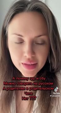 По итогам разборок между ГУР и СБУ, где оказалось, что друг друг матом кроют силовики не на "соловьиной", а исключительно на "москальской"