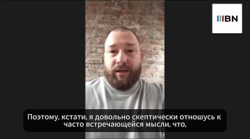 Украина – совершенно точно не монолит, считает историк Евгений Норин