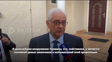 ��� ��������� ��������� ���, ������� ������� � ��������� ���������� ����������, � ����� �� � �������� ������ ������ ������� ����������� ����������� ������ � ����� � �� ���� ��� ������� �������� ������