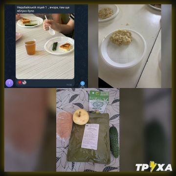 ��� ��� �������� ����� � ������ ����������� ����� � �������� �������