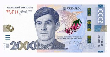 На Украине официально начала обращение банкнота номиналом 2000 гривен с диссидентом Василием Стусом