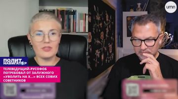 �������� �� �� ���� ����� ����������!� � �������� �������� ��� ������������ ��������