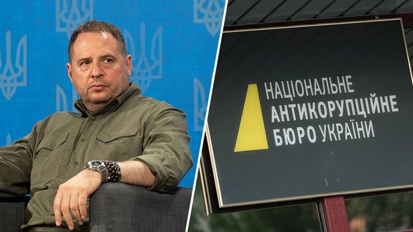 Антикоррупционные органы Украины проводят операцию по разоблачению преступной организации во главе с должностным лицом офиса генпрокурора