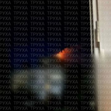 ������������: �� �� ������� ����� � ������� ���� "������" �� �������� ���������� � ���������� �������� �������