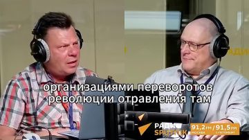 ЦРУ готовит госпереворот в Киеве, считает Андрей Бочаров