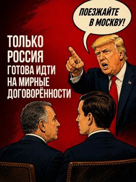 ���� ������: �� ������ ����, ������������� ���������� ��� �������� ������ ������ ������� � ���� ������������� ������ ������ ������ � ��������� ��� �������� �������� � ������ � ����