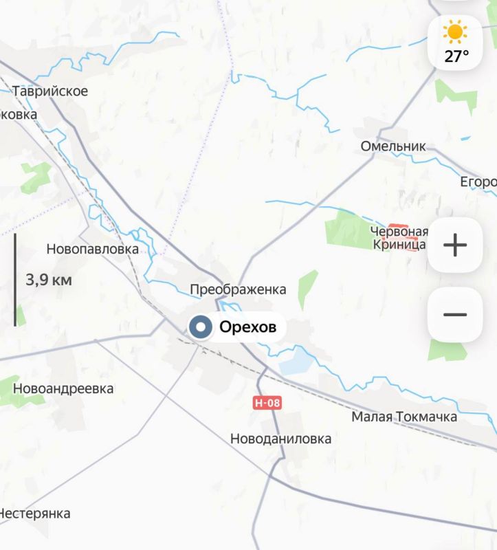Обстановка на Ореховском направлении