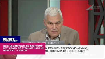 ������: ����� �� ������� � ������ �� �������