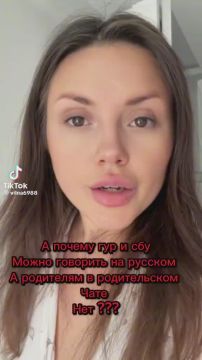 ����� ��������: ������, � ���� �������� ����� ��-������ ��������, ��� �������������� ��� ���?