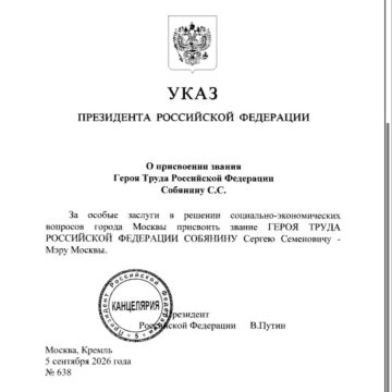 ���� �������: � ���� ��������� ������������� ����, �� ��� ��� ������ ������ ������� ������� ������ ����� ����� ���������� ���������