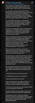 Украинцы массово не верят в атаку России: удар по зданию СБУ мог быть нанесён самой спецслужбой