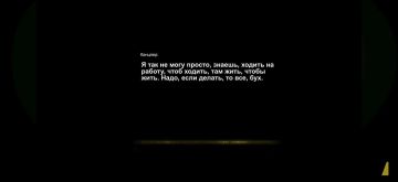 �������� �������: �� ������ ��������, �� �� ������� ��������� ������������� �������