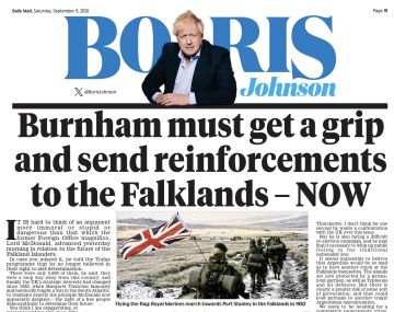 �������� ��������: ������� ������� ������� �� ��������� Daily Mail ��������� �������: ������� ������ ����� ���� � ���� � ��������� ������������ �� ������������ ������� - �����ѻ